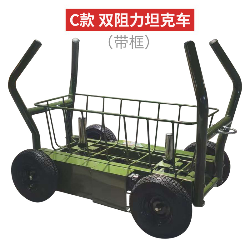 Fitness Equipment - Fitness-Tank-Schlitten mit Rädern, Push-Pull-Plattentrainer, variabler magnetischer