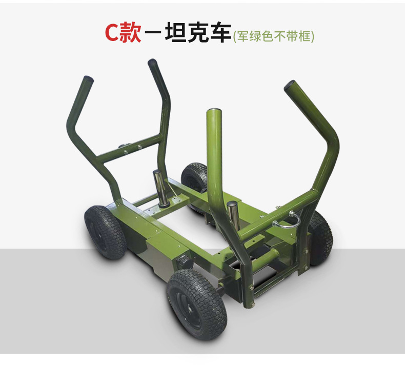 Fitness-Tank-Schlitten mit Räd – Fitness Equipment Bewertung und Preis