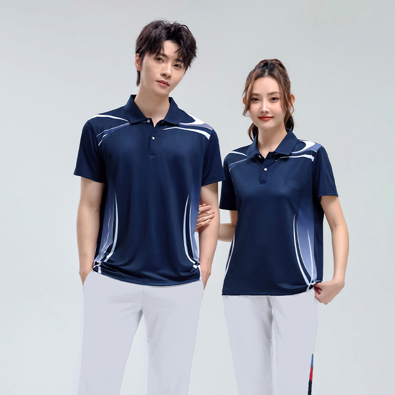 Sommer Unisex Sportanzug Set H – Team Sports Bewertung und Preis