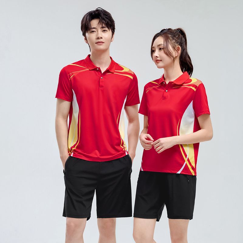 Sommer Unisex Sportanzug Set H – Team Sports Bewertung und Preis